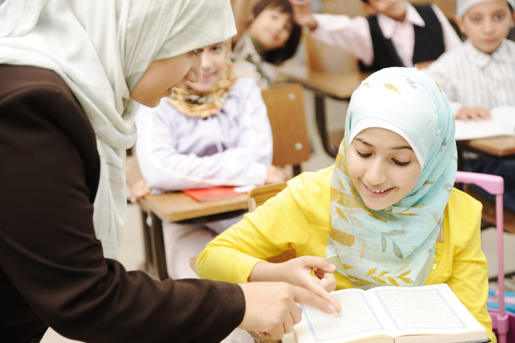 How to Activate the Islamic Education